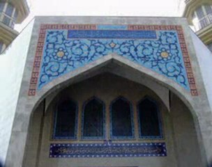 Islam au Brésil : Mosquées de Sao Paulo