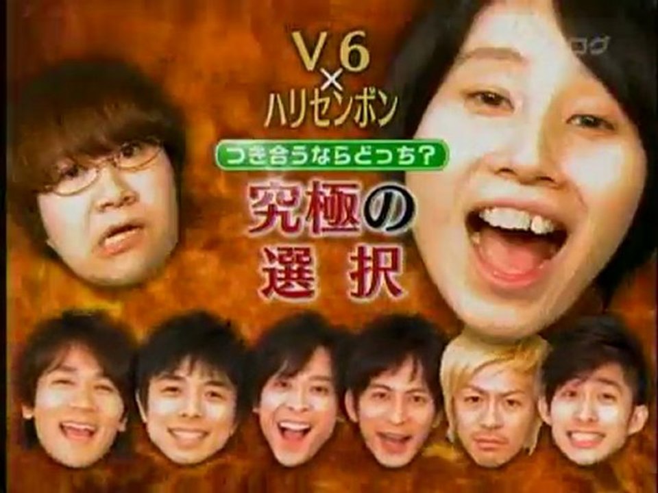 20100319-VVV6-1
