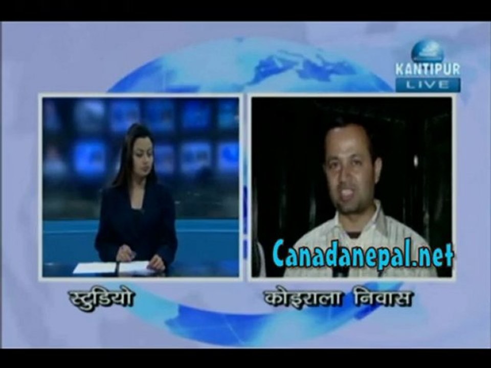 Nepali news March 19 2010