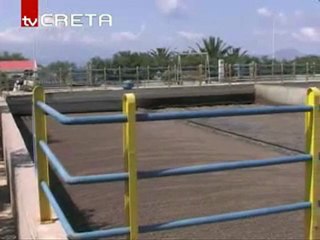 Pagritianews viologikos rethymnoy