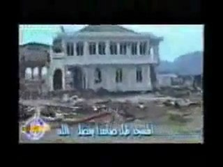 un cheikh raconte de ce kil a vue dun tsunami  en 2004