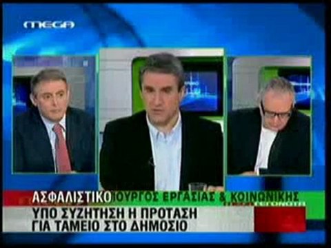 Pagritianews loverdos gia sidaxis