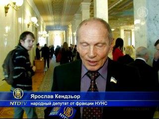 В Украине создана объединенная демократическая оппозиция