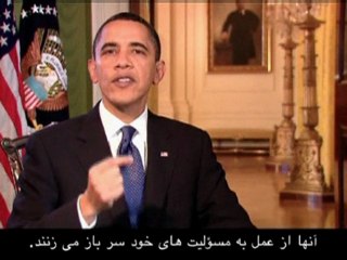 Obama wants Iran dialogue