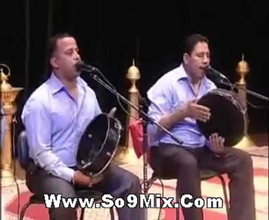 Zina Daoudia 2009 - Partie 2