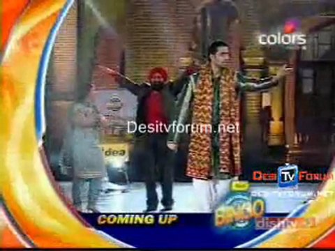 National Bingo Night - 20th March 2010 - pt3