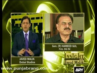 Insight with javad Malik Part 1