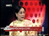 Sawal Yeh Hai 20th March 2010 Part 1