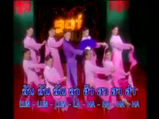 E-Nang Dance 2, lookthung, Sai Gon Dep Lam