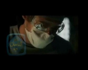 طبيب أمريكي يقول لنا حرام عليكم