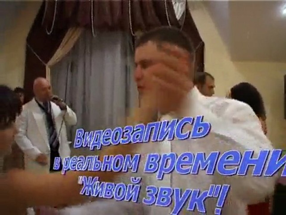 Тамада ведущий на свадьбу праздник Киев Догнецк Харьков_3