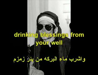 Mickle Jacson Last Song