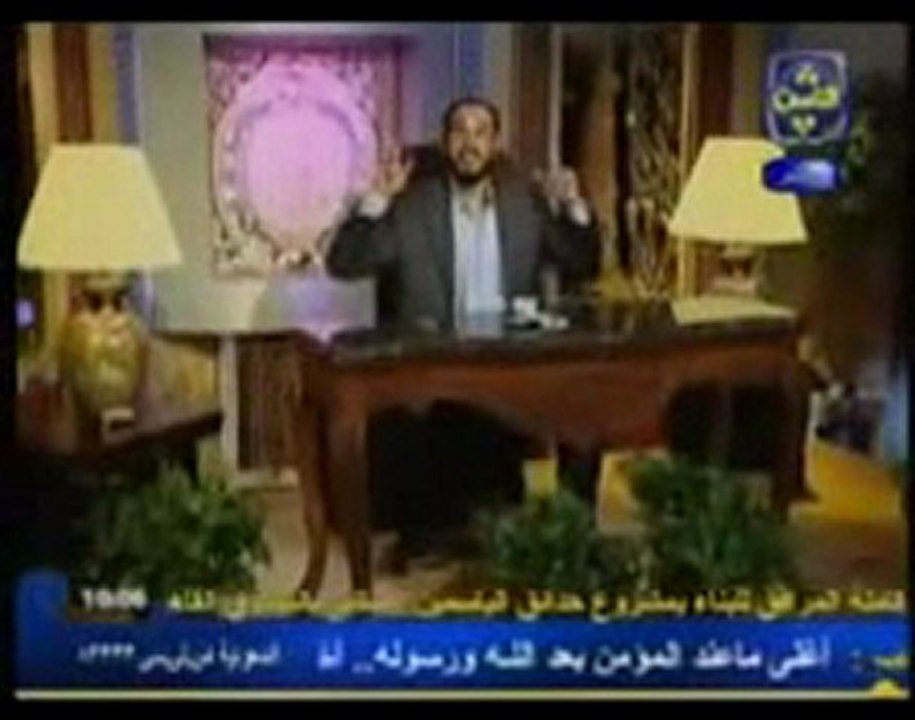 LE DAYOUTH IRA EN ENFER SELON LE HADITH