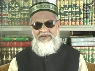 Tafseer-e-Quran Part 197 (March 21 , 2010)