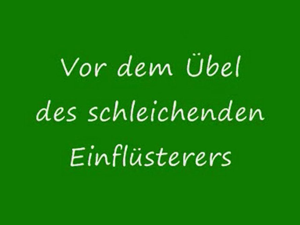 Sure: die menschen سورة الناس  مشاري العفاسي