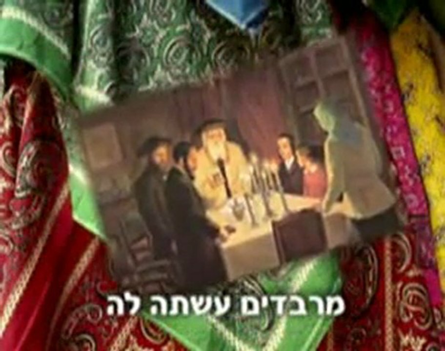 שלום צליכם suivie de אשת חיל - chanson de שבת