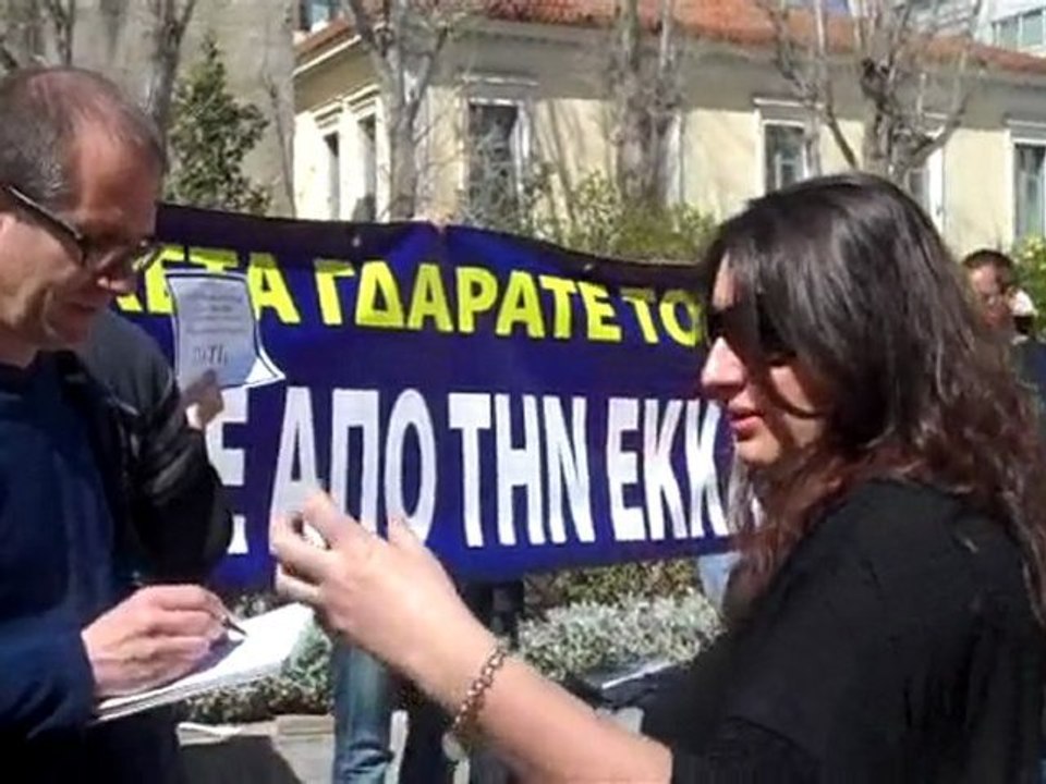 Συνέντευξη διαδηλώτριας για το φορολογικό στον Eric Brassem