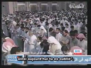 KOWEIT / MASJID AL KABIR / SOURATE TA HA V112-135