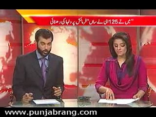 Groom got Beaten By Bride side in Multan