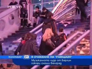 В очакване на Rammstein - репортаж по Нова  (21,03,2010)