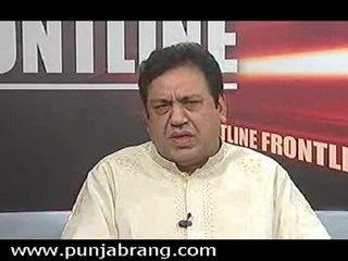 Front Line 21st March 2010