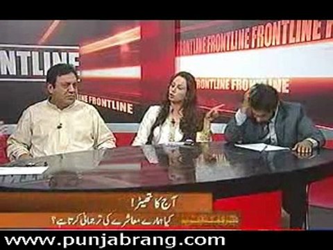 Front Line 21st March 2010 part 2