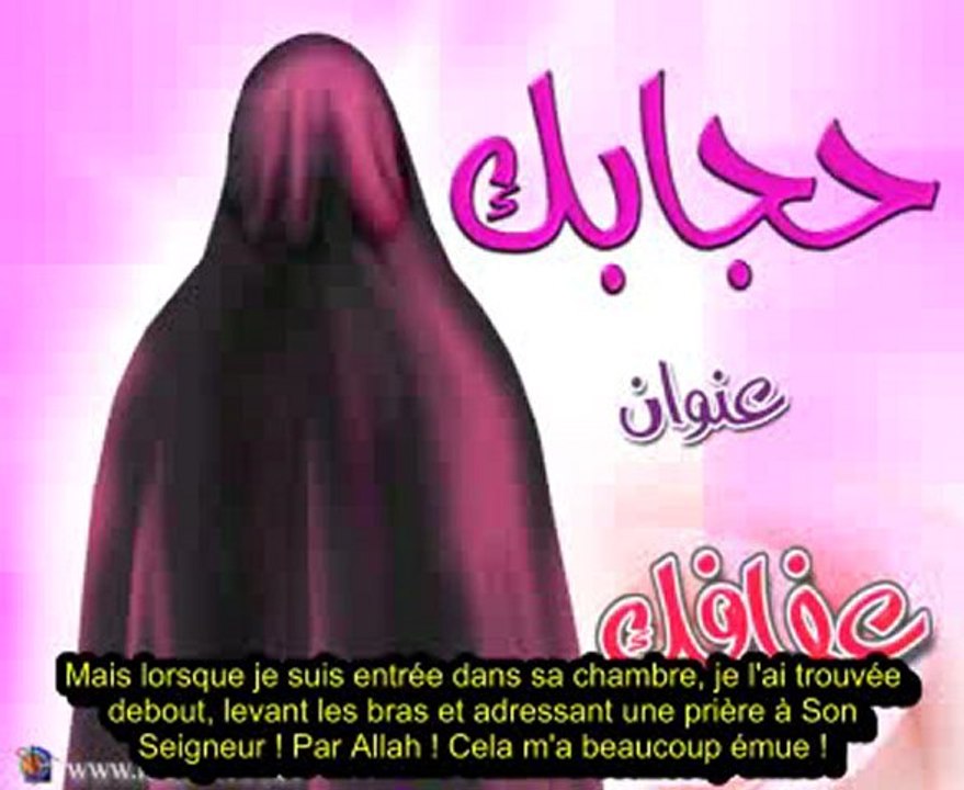 ELLE EST MORTE, LE CORAN DANS LA MAIN !