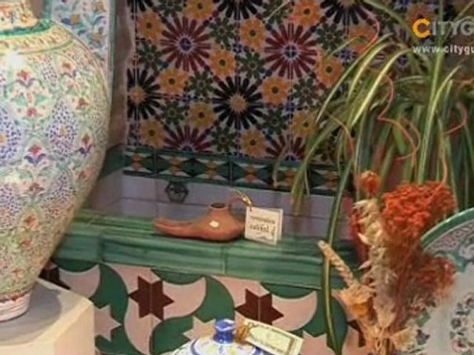 Ceramica al-yarrar, granada