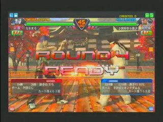 ランダム3on3チームバトルAリーグ2回戦目