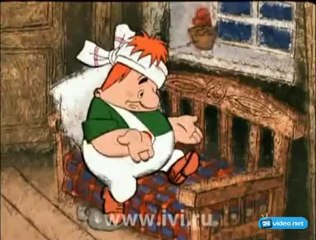 Будь настоящим