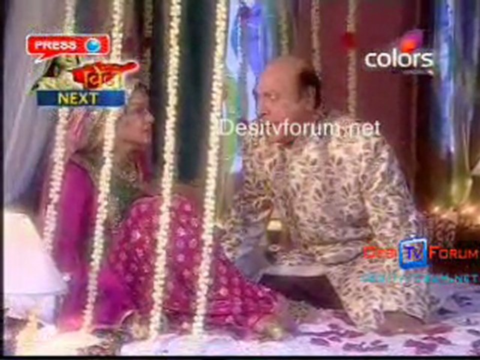 Ganga - 22nd March 2010 Watch Online Pt4