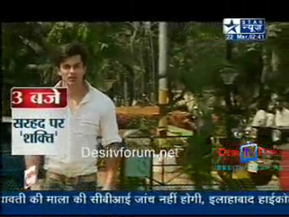Saas Bahu Aur Saazish - 22nd March 2010 - Pt2