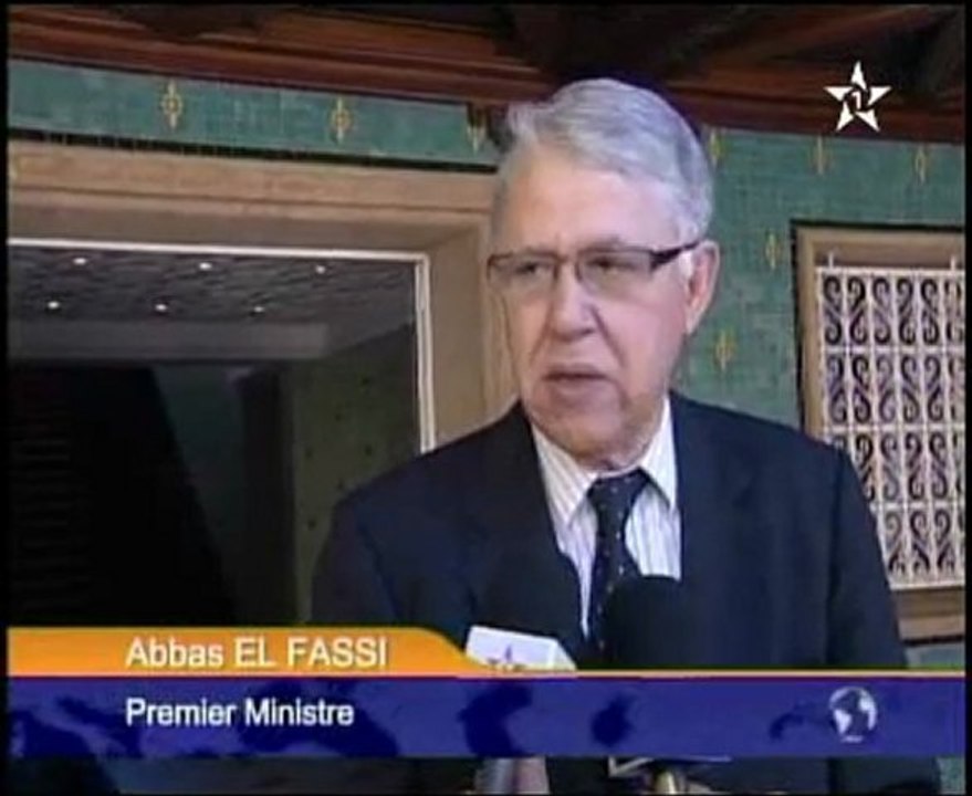 Visite de MAE du Mexique