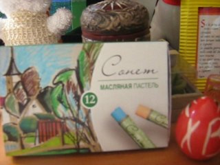 Beauty of things incomplete...