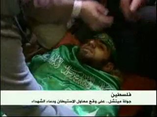 Journée Sanglante en Cisjordanie et Contexte Géopolitique Complexe