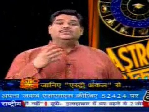 part2-astrouncle-22-mar-2010