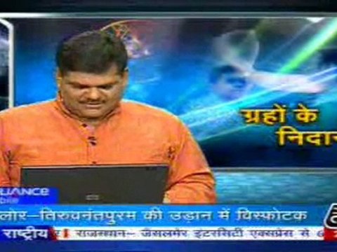 part2-pawansinhalive-21-mar-2010