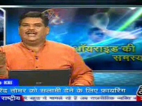 part5-pawansinhalive-21-mar-2010