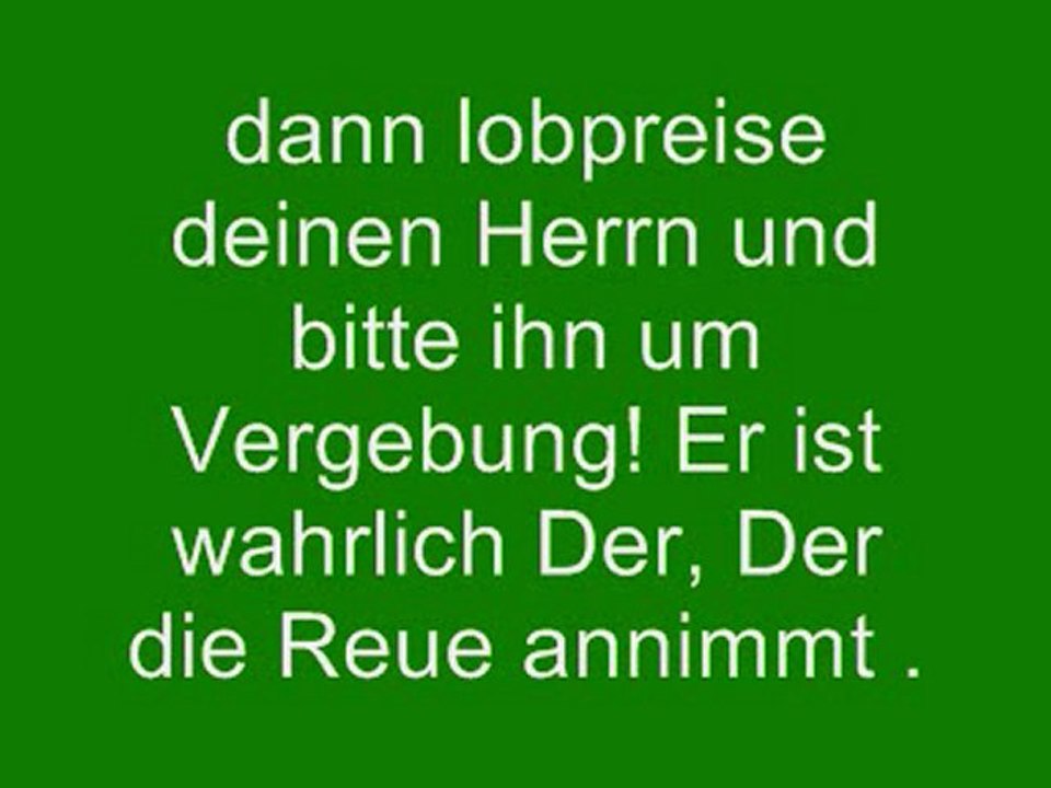 Koranrezitation Sure: Die Hilfe سورة الفتح