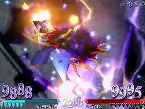 DISSIDIA Golbez vs Exdeath