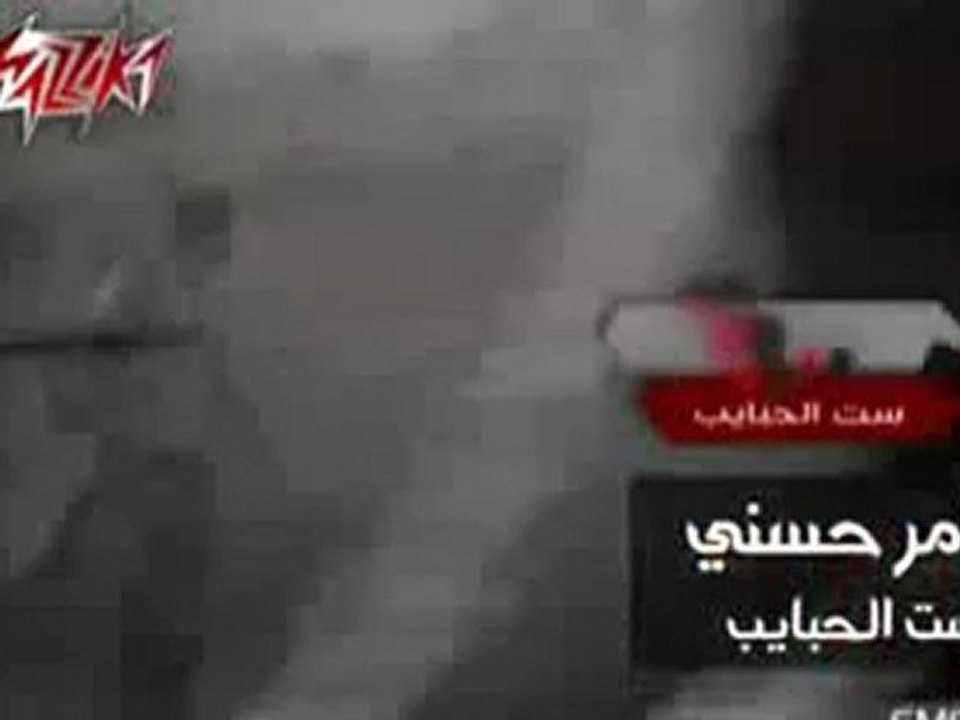 Set_El_Habayeb