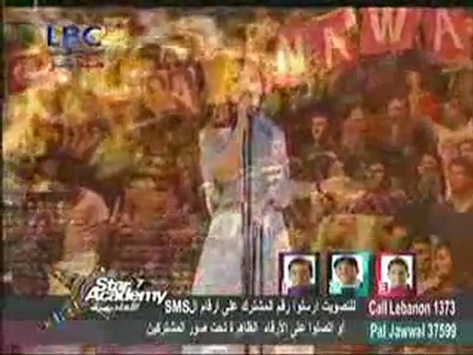 Faw2 Jrou7i