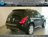 Nissan Murano Mass Boston