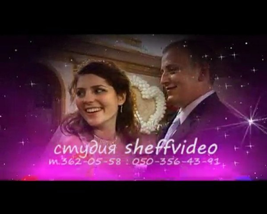 свадебный клип - первый танец