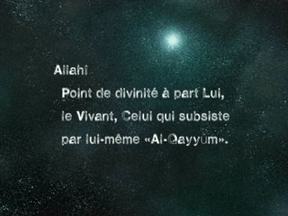 002 - V. 255 - Ayat Al Kursi - phonetique arabe et francais