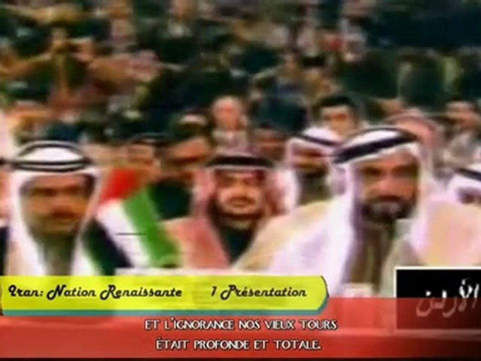 Ahmad Deedat et l'Iran en FR