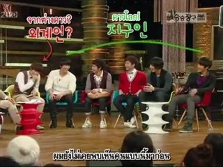 (กระ)ด้งน้อยอยากรู้ อีพี๒ #๓/๘