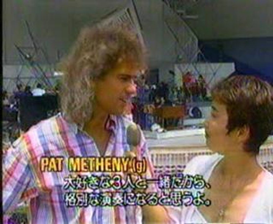 Pat Metheny- Herbie Hancock