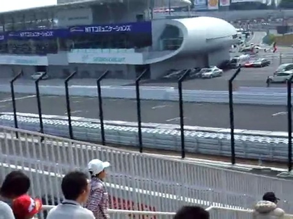 SUZUKA 1