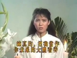 GSLB 36_chunk_3
